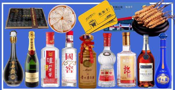 冷水江市聚信烟酒经营部