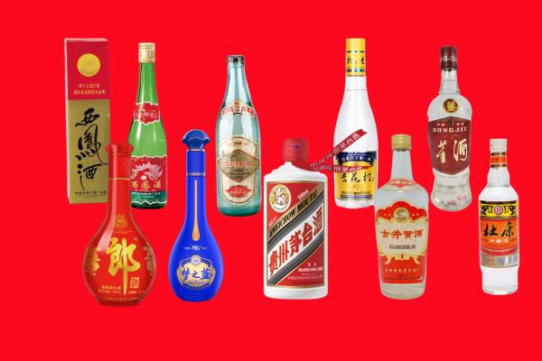 冷水江市回收烟酒