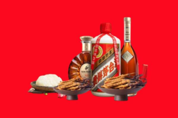 冷水江市烟酒回收礼品