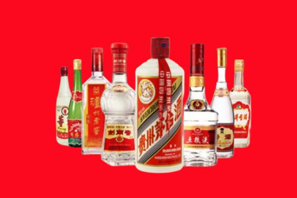 冷水江市回收名酒