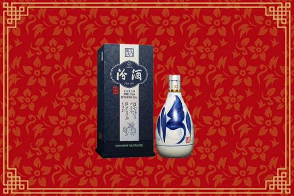 高价求购：冷水江市回收汾酒