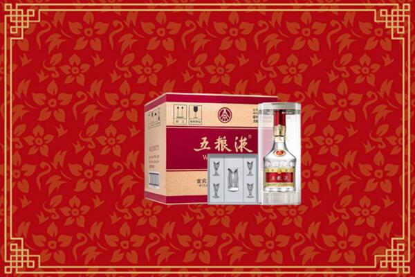 高价求购：冷水江市回收五粮液