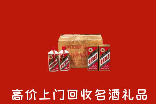 冷水江市回收铁盖茅台酒
