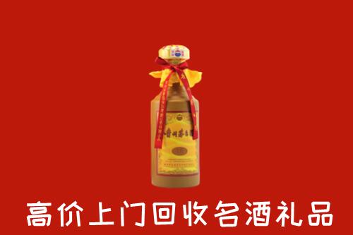 冷水江市回收十五年茅台酒