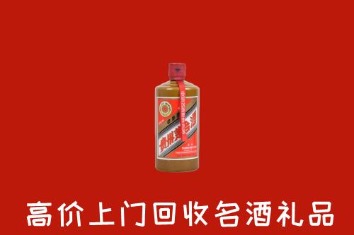 冷水江市回收陈酿茅台酒